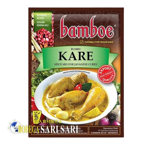 BAMBOE BUMBU KARE 36g - バンブー インドネシア料理 ジャワカレーの素 バンボ