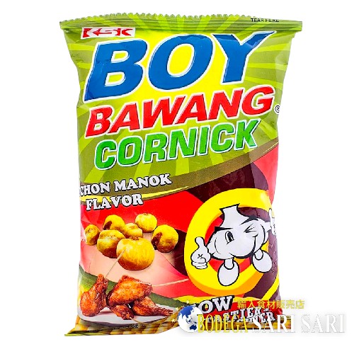 BOY BAWANG CORNICK LECHON MANOK 90g - ボーイバワン フライドコーンスナック レチョンマノックフレーバー