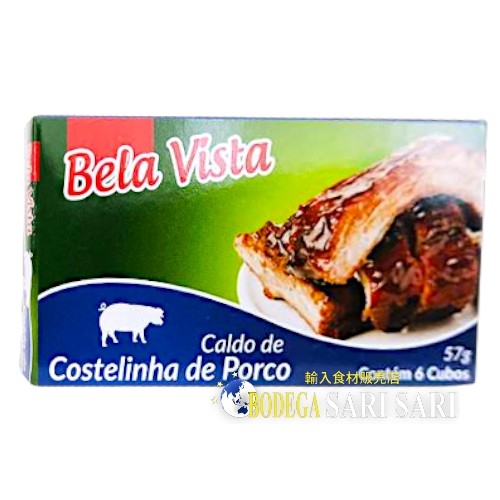 BELA VISTA COSTELINHA DE PORCO 57g - ベラビスタ 豚バラブロス キューブ スープの素