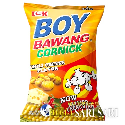 BOY BAWANG CHILI CHEESE 90g - ボーイバワン フライドコーンスナック チリチーズ