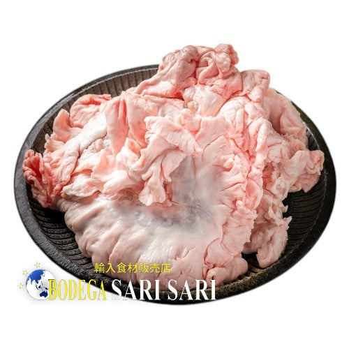 BULAKLAK NG BABOY 1kg - 豚菊脂
