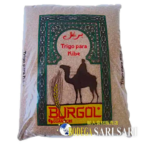 BURGOL TRIGO PARA KIBE 500g - ブルゴル キビ用小麦粉 トリーゴ パラ キビ