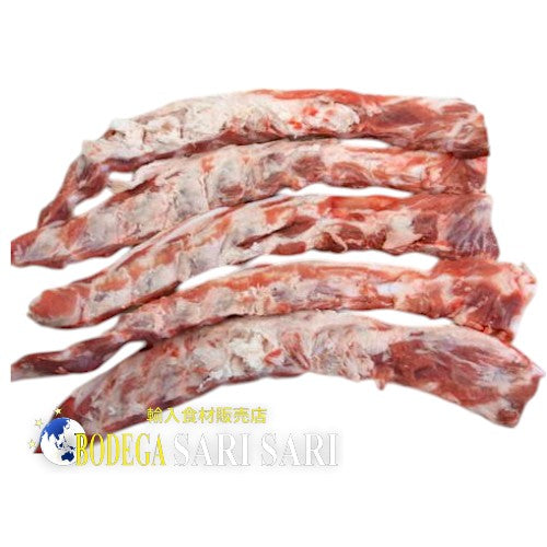 BUTO BUTO NG BABOY 1kg - 豚バラ軟骨 - CARTILAGO DE CERDO