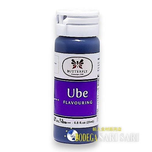 ESENCIA DE SABOR A MARIPOSA UBE 25 ml - Pasta con sabor a ube morado