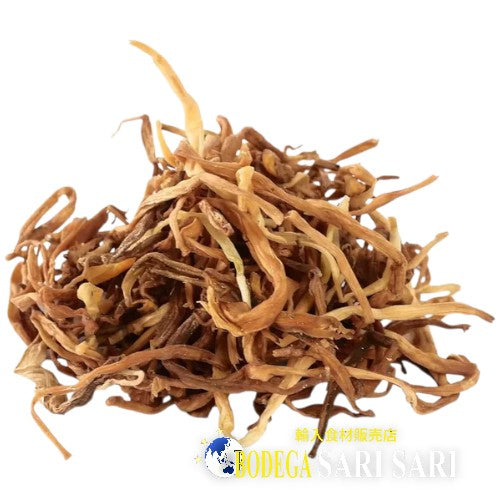 DRIED BANANA BLOSSOM 15g - 乾燥ユリの花 黄花菜 - バナナブロッサム ( Bulaklak ng Saging )