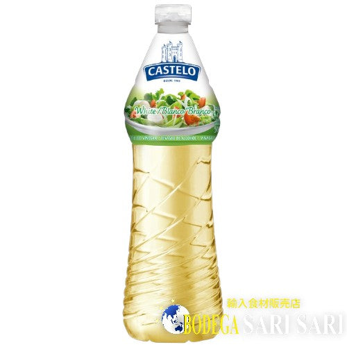 CASTELO VINAGRE CLARO 500ml - ビネガー白 カステロ - vinagre blanco