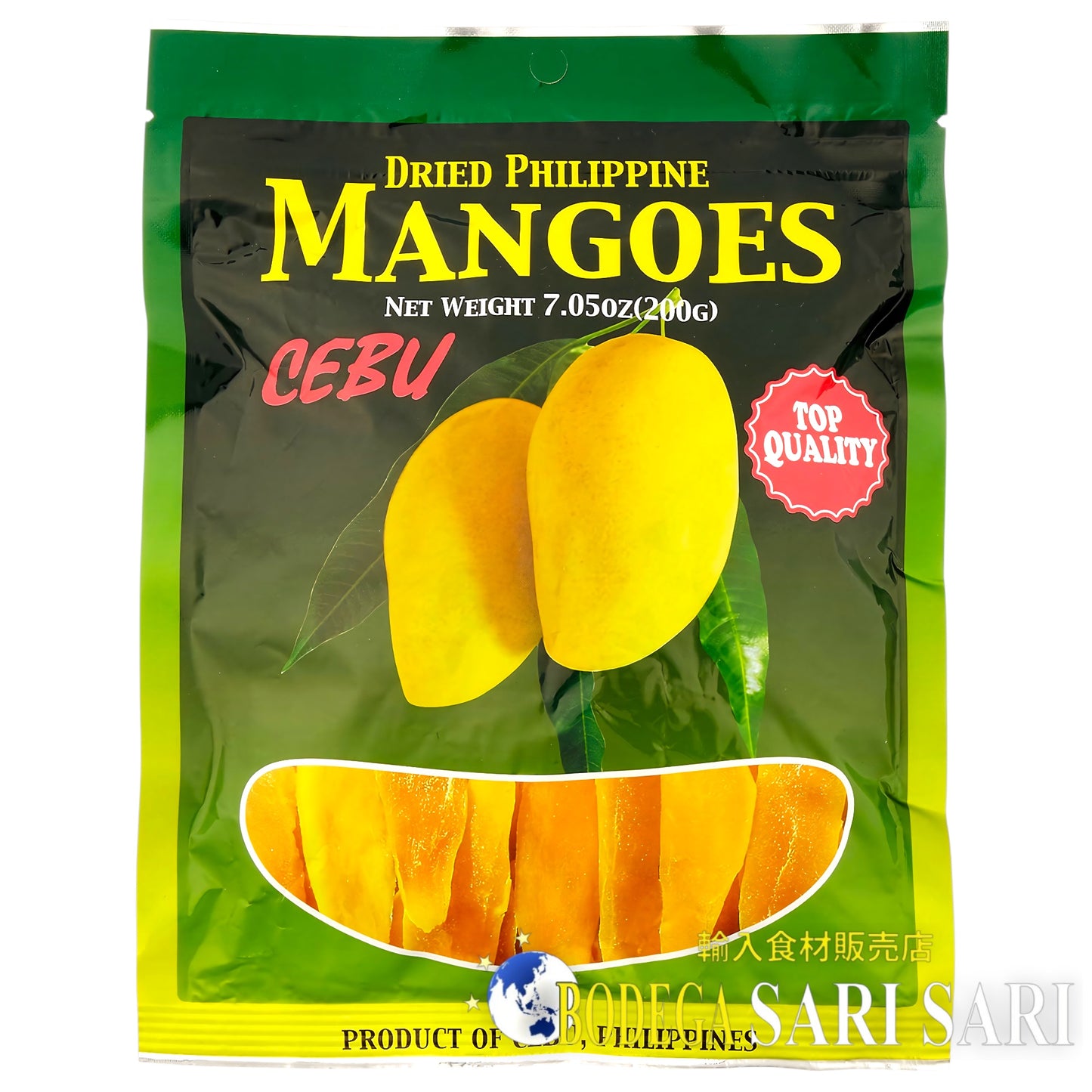 CEBU DRIED MANGOES 160g - フィリピン セブ島 ドライマンゴー