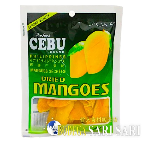 Mangos secos de Cebú 50 g - mango Mango seco de Cebú