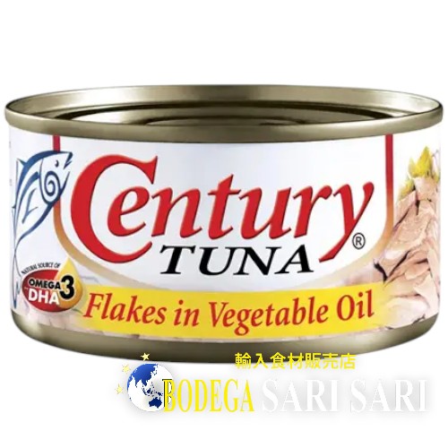 CENTURY TUNA FLAKES IN VEGETABLE OIL 180g - センチュリー ツナフレークス ベジタブルオイル