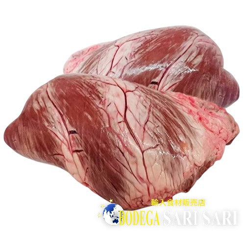 CORAÇÃO DE BOI ENTRE 2kg ~2,5kg - 国産牛心臓 - corazon de res - puso ng baka