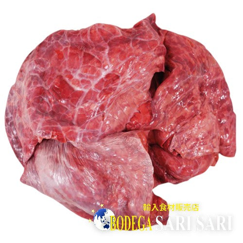 Pulmón de res 1kg - Bofe de Res - baga ng baka