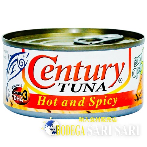 Century Tuna Flakes Hot And Spicy 180g - センチュリーツナ ホット&スパイシー