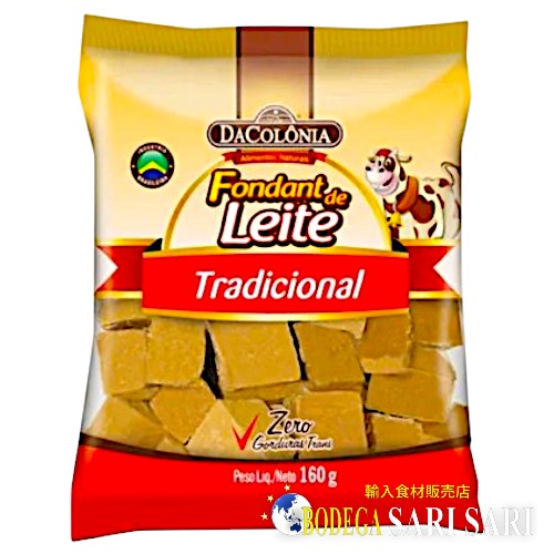 DA COLONIA FONDANT DE LEITE TRADICIONAL 160g - ダコロニア ミルクフォンダン