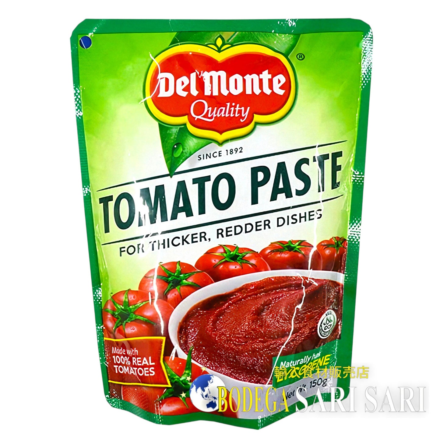 DEL MONTE TOMATO PASTE 150g - デルモンテ トマトペースト