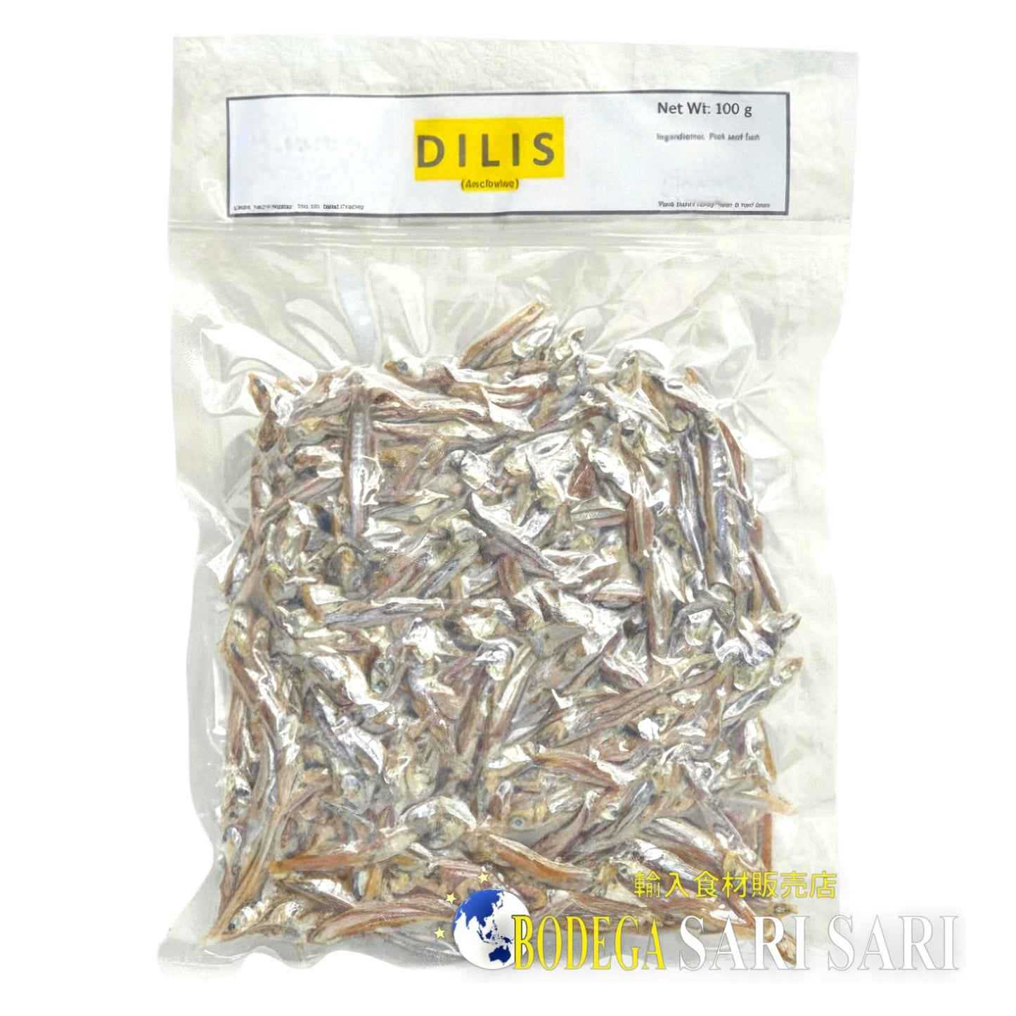 DRY FISH DILIS 100g - ディリス 魚の干物