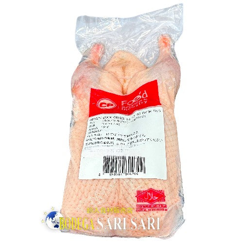 DUCK GRILLER 1.7kg - アヒル - pato entero - vit thai (HALAL)