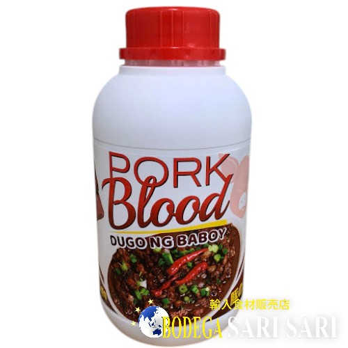 DUGO NG BABOY 500g - 豚の血液 - pork blood -sangre de cerdo