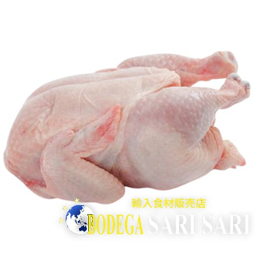 POLLO ENTERO 1.2kg - 丸鶏中抜きグリラー - chicken whole - manok