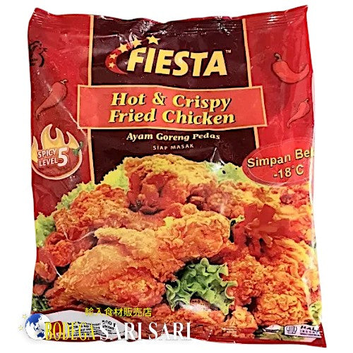 POLLO FRITO PICANTE Y CRUJIENTE FIESTA 500g - Pollo frito crujiente y picante
