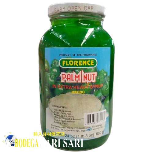 FLORENCE KAONG GREEN 340g - フローレンス カオン グリーン