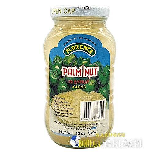 FLORENCE KAONG WHITE 340g - フローレンス カオン ホワイト