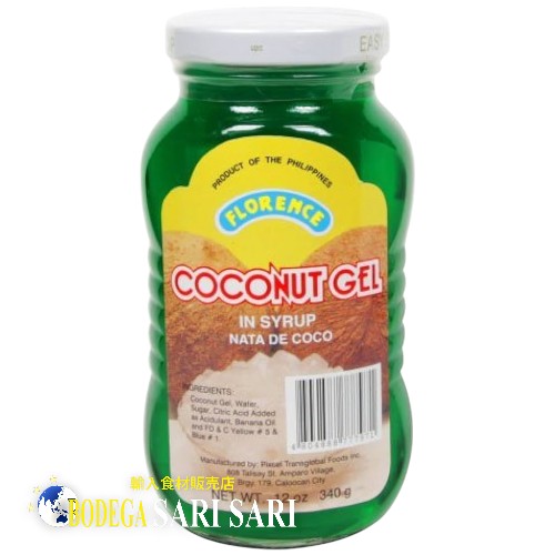 FLORENCE NATA DE COCO GREEN 340g - フローレンス ナタデココ グリーン