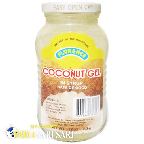 FLORENCE NATA DE COCO WHITE 340g - フローレンス ナタデココ ホワイト