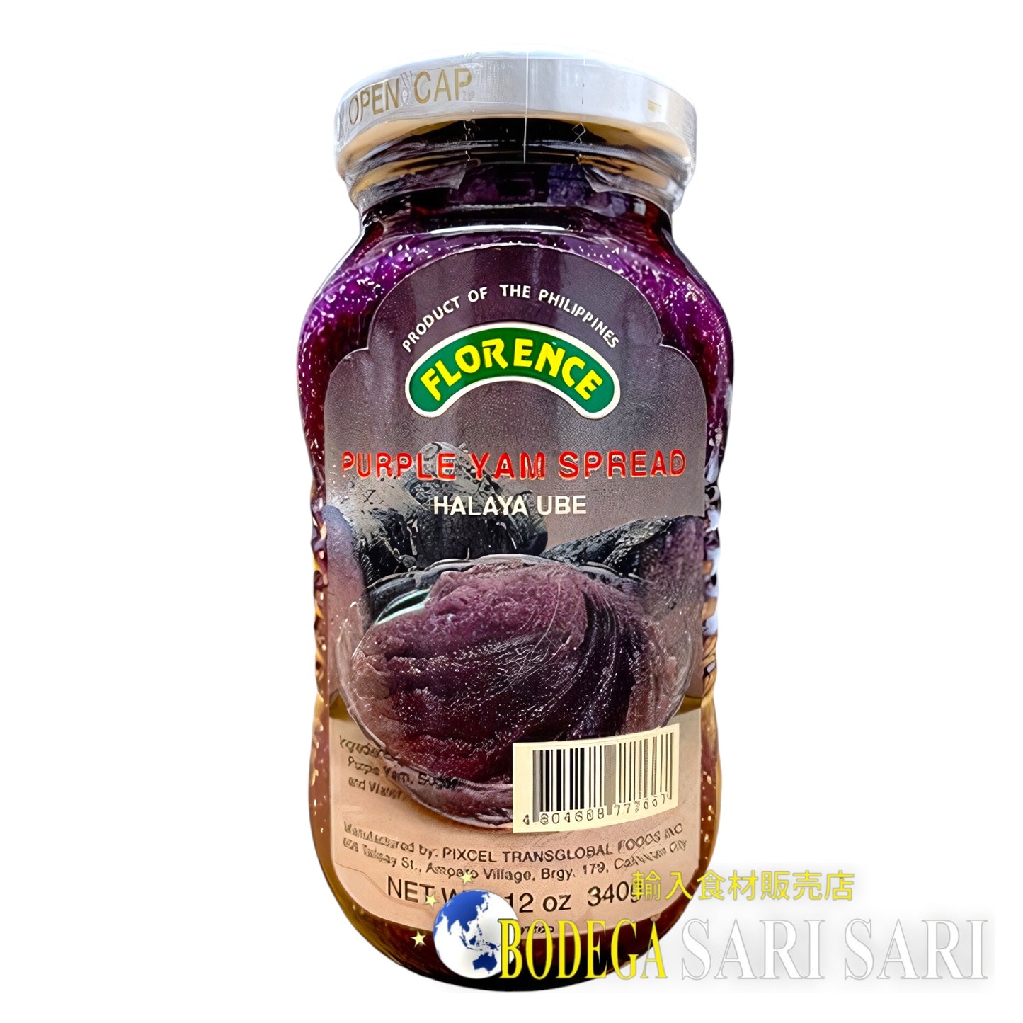 FLORENCE PURPLE YAM HALAYA UBE 340g - フローレンス ウベハラヤ