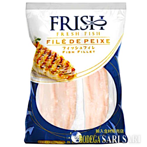 FRISH BASA FISH FILLET 800g - バサフィッシュフィレ・冷凍白身骨無し魚