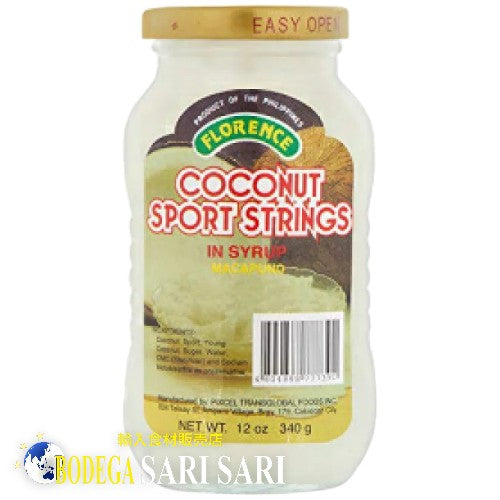 Florence Coconut Sport String in Syrup Macapuno 340g - ココナッツ  ストリング シロップ入り マカプノ  Syrup Macapuno slice