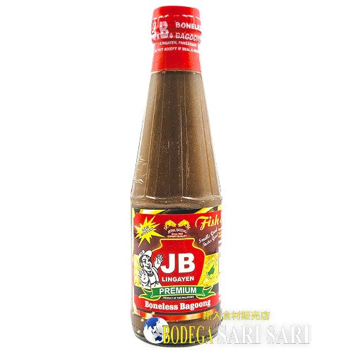 JB LINGAYEN PREMIUM BONELESS BAGOONG 320g - ジェービー ボーンレス バゴオン - Anchovy sauce