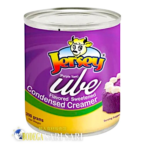 JERSEY CONDENSED CREAMER UBE 390g - 甘薩摩芋コンデンスミルク