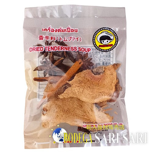 KANCHANA DRIED TENDERNESS SOUP MIX 20g - ドライ テンダネス スープミックス