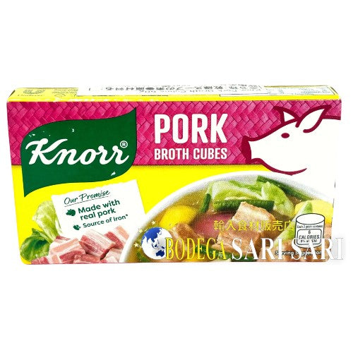 KNORR PORK BROTH CUBES 60g - クノール ポーク キューブ