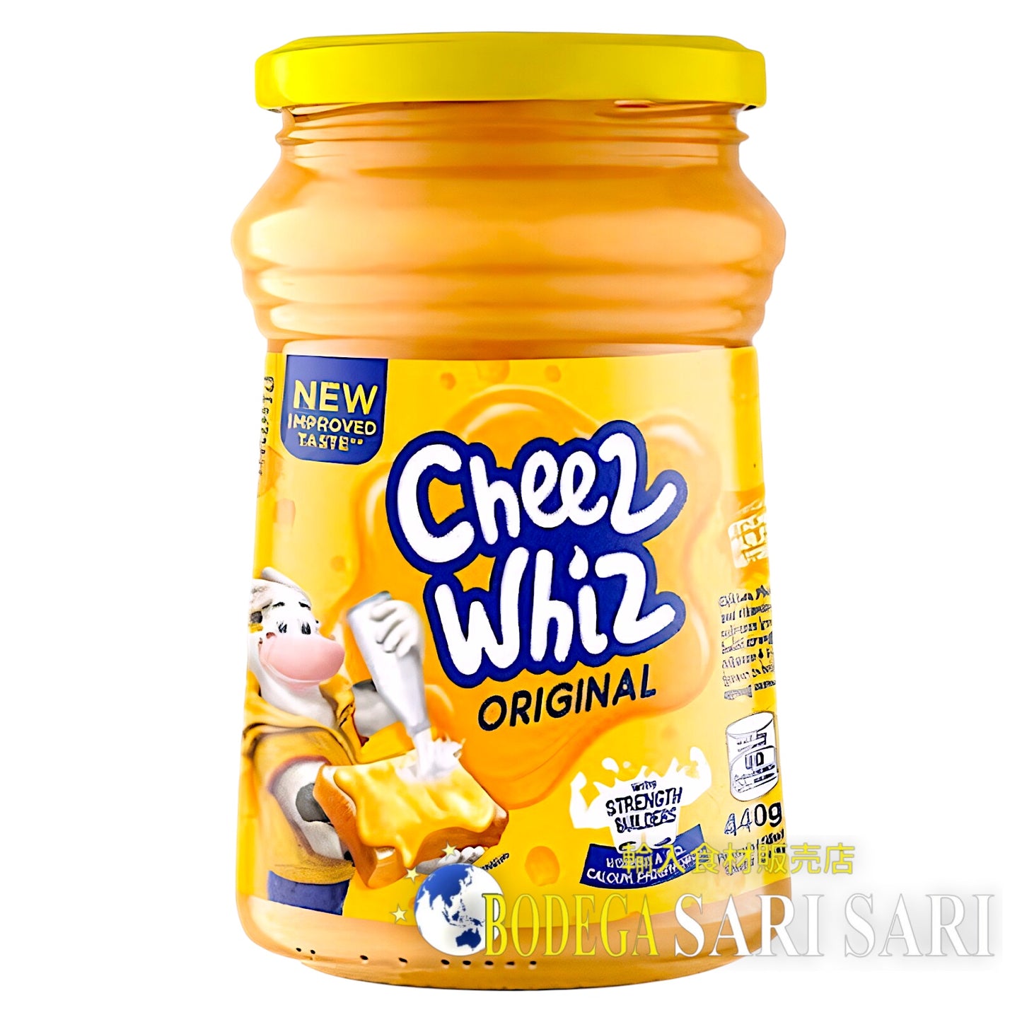 KRAFT CHEEZ WHIZ REGULAR 210g - クラフト チーズウィズ レギュラー