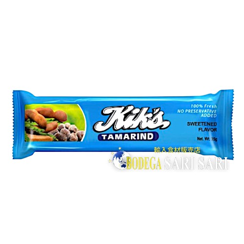 Kiks Tamarind Candy Sweetened 35g - タマリンド飴 砂糖入 スイート