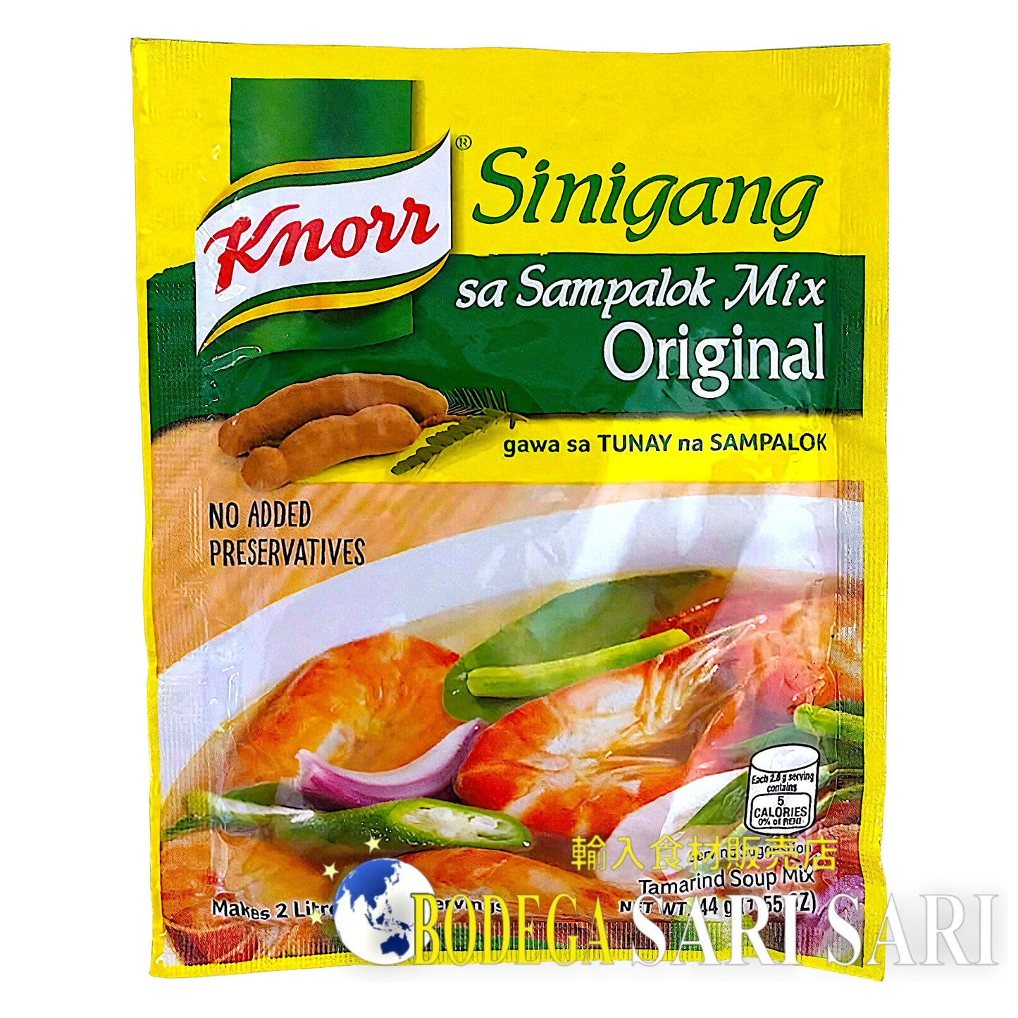 Knorr Sinigang sa Sampalok Mix Original 44g - クノール タマリンド スープ ミックス シニガンスープの素