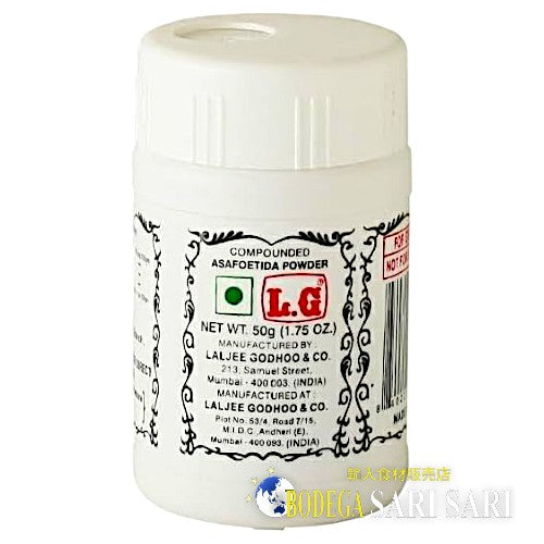 L.G HING POWDER 50g - ヒングパウダー アサフェティダ - Asafoetida