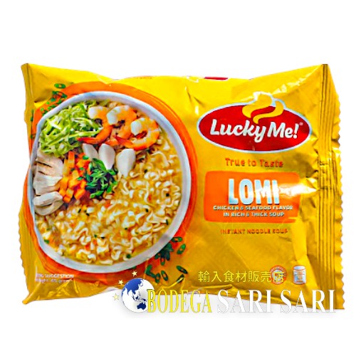 LUCKY ME LOMI NOODLES 65g - ラッキーミー インスタントヌ-ドル ロミ