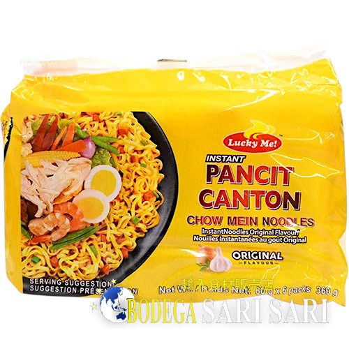 LUCKY ME PANCIT CANTON ORIGINAL 360g - ラッキーミー インスタント ヌードル パンシットカントン オリジナル