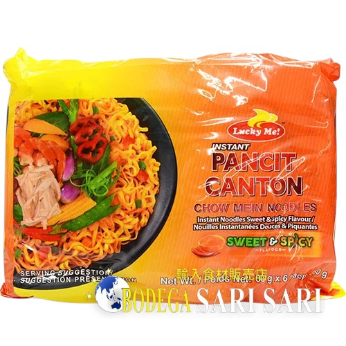 LUCKY ME PANCIT CANTON SWEET & SPICY 360g - ラッキーミー パンシットカントン スウィートスパイシー