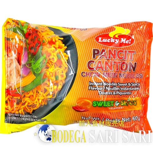 LUCKY ME PANCIT CANTON SWEET & SPICY 60g - ラッキーミー パンシットカントン スウィートスパイシー