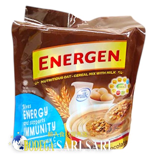MAYORA ENERGEN CHOCOLATE 400g - オートミール入り粉末 チョコレート味