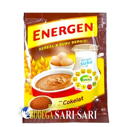 MAYORA ENERGEN CHOCOLATE 40g - オートミール入り粉末 チョコレート味