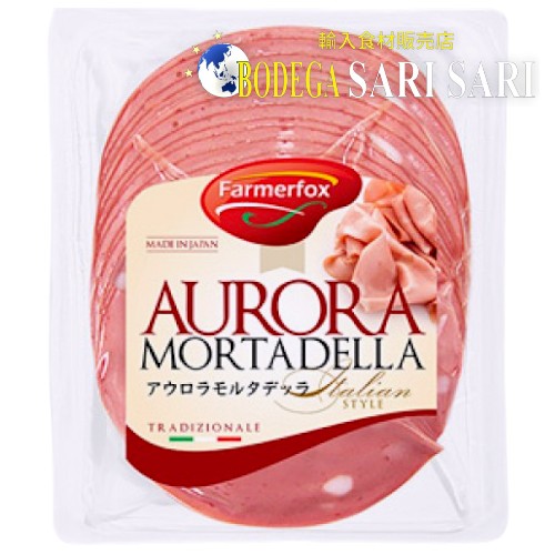 MORTADELLA FATIADA 188g - スライス モルタデッラ ファーマーフォックス - FARMERFOX JAMONADA