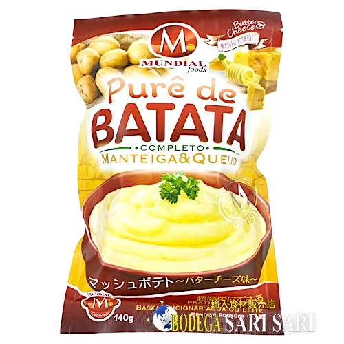 MUNDIAL FOODS PURE DE BATATA 140g - ムンディアルフーズ 乾燥 マッシュポテト