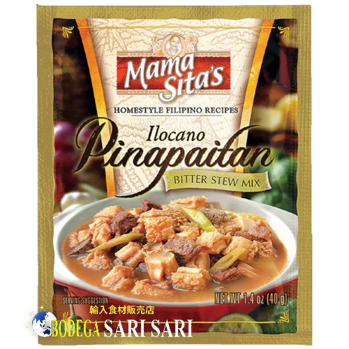 MAMA SITA'S PAPAITAN MIX 40g