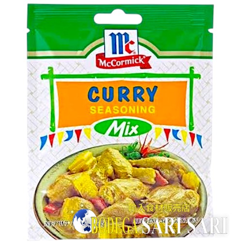 McCormick MEZCLA DE CONDIMENTOS PARA CURRY 40 g - Curry verde en polvo