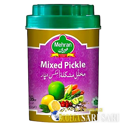 Mehran Mixed Pickle 1kg - ミックスピクルス (HALAL)