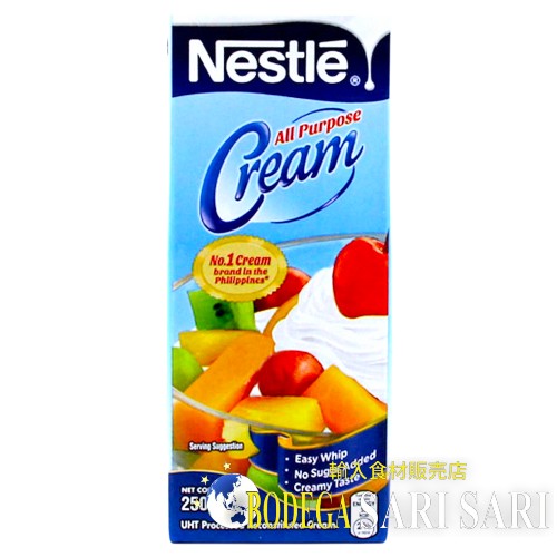NESTLE ALL PORPOSE CREAM 250g - ネスレ オールパーポーズ クリーム